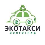 АНО «Чистое Будущее» | ЭкоТакси/ВещиТут