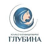 Вне воронки