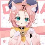 Animems
