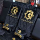 Rayyona shop