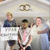🌝 Yanatiko: мощшеница, блядуха, наркоманка, живодерка