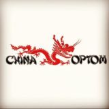 Карго доставка из Китая🇨🇳Chinaoptom📡Бизнес с Китаем