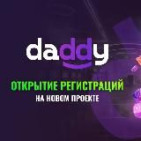Азартный Дрю