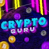 CryptoGuru | Инвестиции в криптовалюты в 2026 году | Важные новости | Психология | Саморазвитие. 🍄