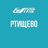 РТЖТ - филиал ПривГУПС