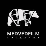 Medvedfilm_production | Съёмки на Юге России