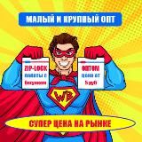 Заработок на Ютубе 2026