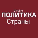 TFP - Интересные факты
