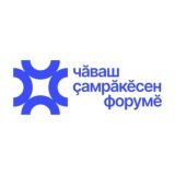 Çамрӑксен форумӗ