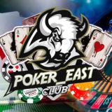 NUTS POKER CHAT