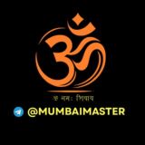 MUMBAI MASTER