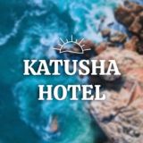 Гостевой дом "Катюша"