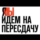 екскюз ми OET preparation group