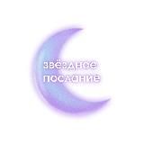 АПА-Апартаменты.Аренда апартаментов по суточная