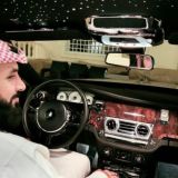 رضا العواد _ التجارة الالكترونية