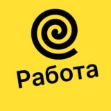 Работа курьером | Яндекс Еда