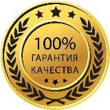 Информация VIP ЕГЭ