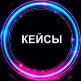 💰МЛМ ЛАГЕРЬ. Отзывы и кейсы студентов