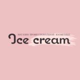 IceCream - проф. косметика Айскрим Волжск Зеленодольск