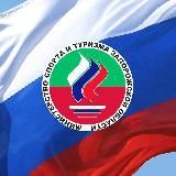 Министерство физической культуры и спорта Запорожской области