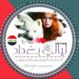 نقل كروب