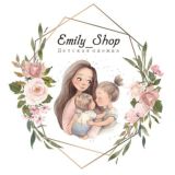 Emily_Shop