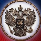 НОВОСТИ в Telegram