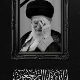 ❤🌺🍃احبك يا خالقي❤🌺🍃