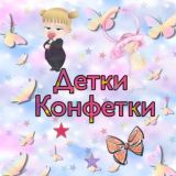 Реклама