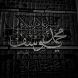 لِـ طلبة العلم 📚.