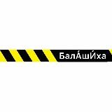 БАЛАШИХА НОВОСТИ | 24/7 Железнодорожный | Купавна | Янтарный | Изумрудный | Авиаторов | Новое Измайлово | Заря | Южный | Северны