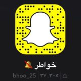 خواطر🔕