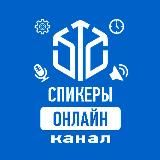 🟣RomanovLive😃