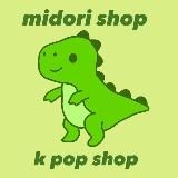 ʍidᴏri shᴏᴩ