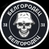 Чат