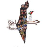 منارة الهداية 🩶 •
