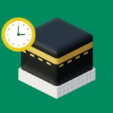 Muslimmer - Communauté musulmane