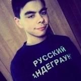 придумаем