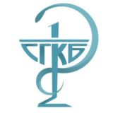 ГАУЗ «Саратовская городская клиническая больница скорой медицинской помощи»