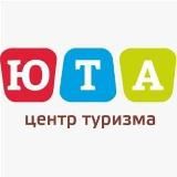 Едут дети 🇷🇺 "Юта"