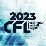 CFL 2026 || Континентальная футбольная лига