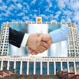 Точка GR