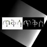ልጅነት ድራማ ❤️