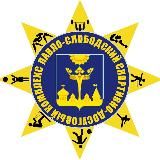 Павло-Слободский СДК.