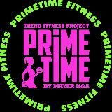 Фитнес проект PrimeTown Благовещенск/Свободный