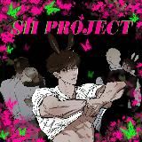SH Project /Манхвы/Яой/Джинкс/Мокрый песок/дорогой00/вспышка/Грани неопределенности/ненулевая сумма