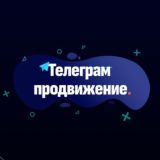 Реклама @vip_png_stories
