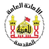 مركز الرصد العقائدي