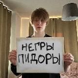 тут кнопве