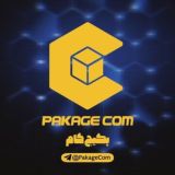 پکیج کام